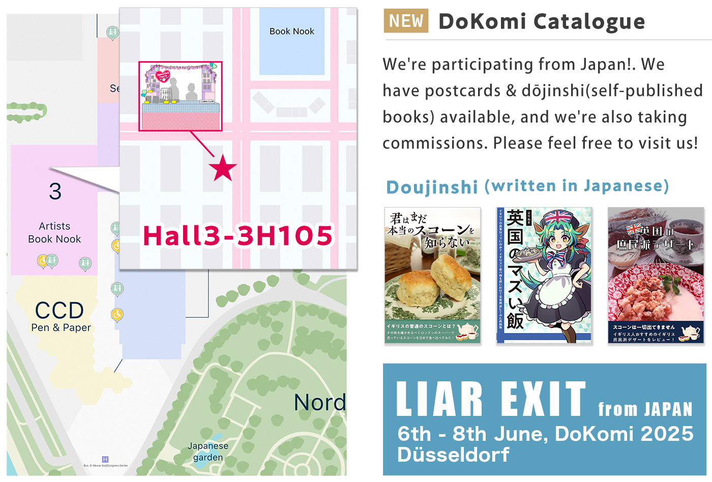 Dokomi 2025 Catalouge