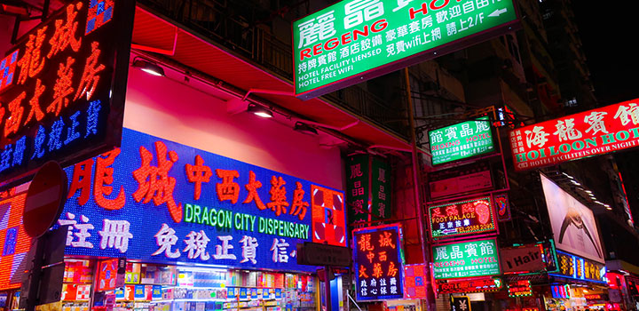 香港のネオンサイン